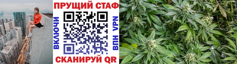 Какие есть наркотики Сертолово mega рабочий сайт  Меф мяу мяу  Гашиш  Канабис  Амфетамин 