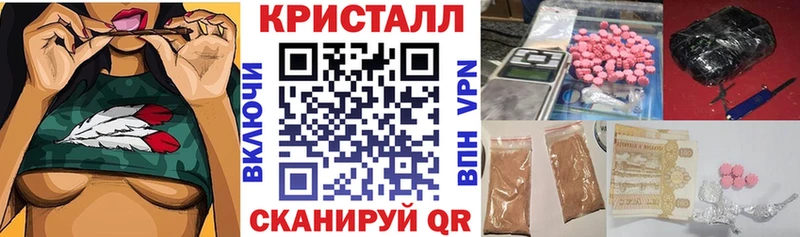 АМФЕТАМИН VHQ  Сертолово 