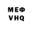 Amphetamine Розовый Regina Play