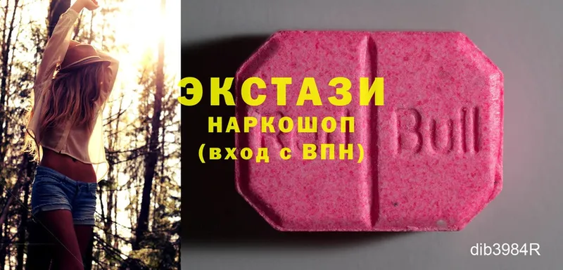 даркнет состав  Сертолово  Ecstasy TESLA  купить  