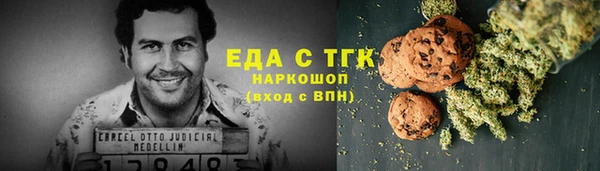 крисы Нея