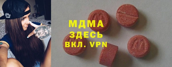 jwh Новокубанск