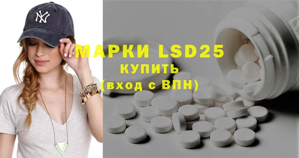 MDMA Premium VHQ Верея