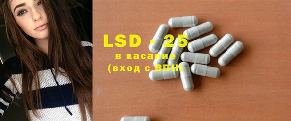 не бодяженный Нягань