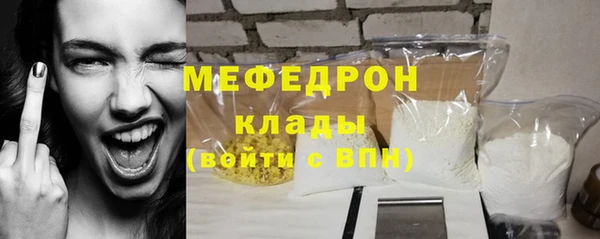 jwh Новокубанск