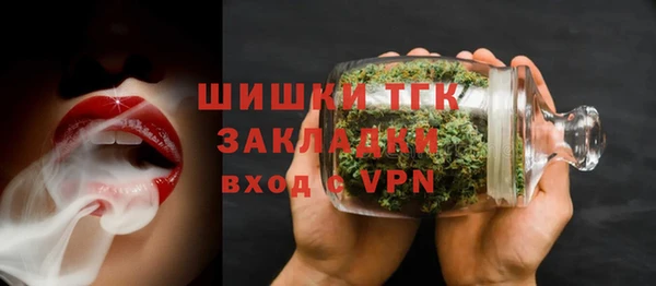 jwh Новокубанск