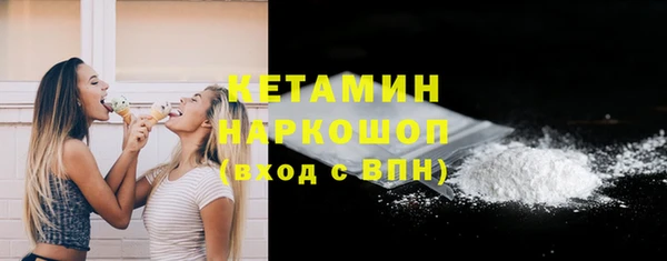 хмурый Нефтегорск