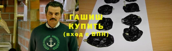 первитин Верхний Тагил