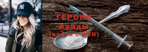 MDMA Premium VHQ Верея