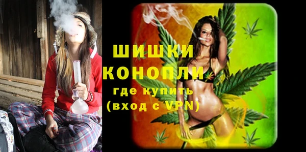jwh Новокубанск