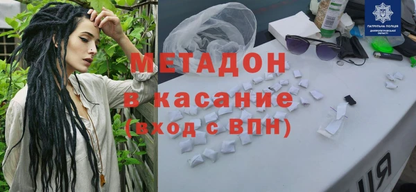 шишки Нязепетровск