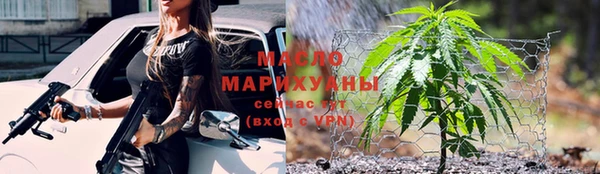apvp Болотное