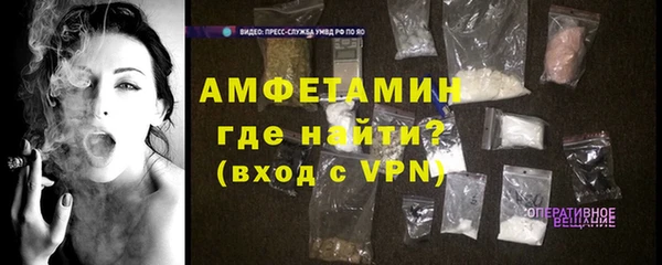 jwh Новокубанск