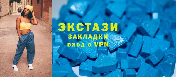 jwh Новокубанск