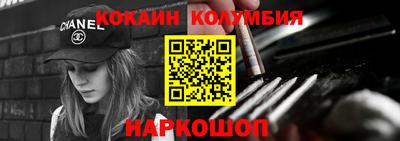 стаф Балашиха
