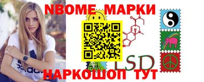 mdpv Балахна