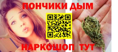 наркотики Балаково