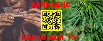 стаф Балашиха