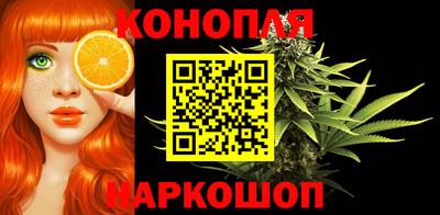 наркотики Балаково
