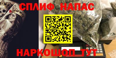 mdpv Балахна