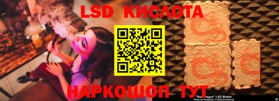 mdpv Балахна