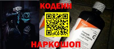 стаф Балашиха