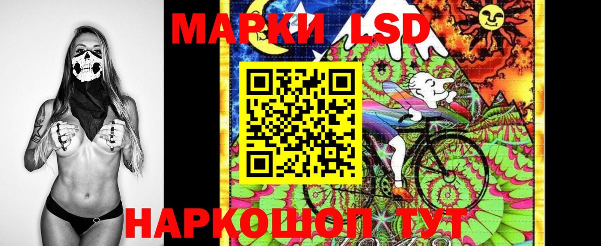 Сертолово  Cocaine  Каннабис  Вход с VPN  ГАШИШ  Меф кристаллы 